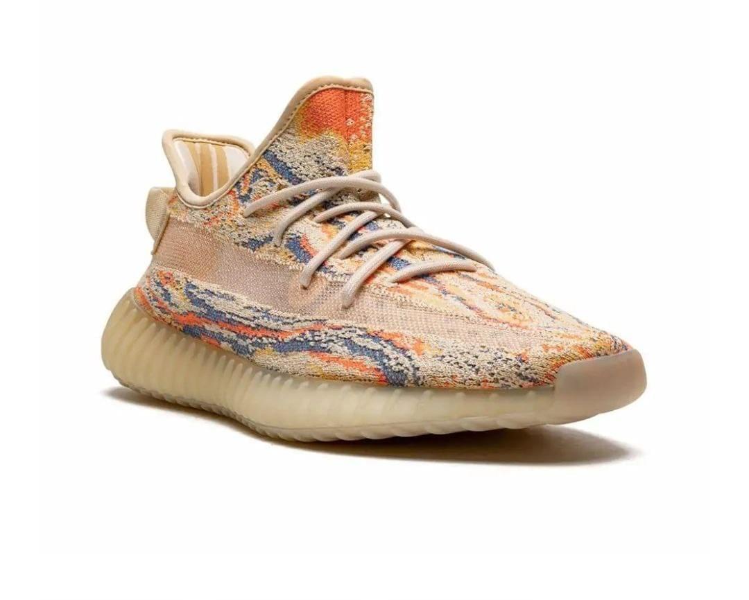 Adidas Yeezy Boost 350 V2 "Mx Oat"